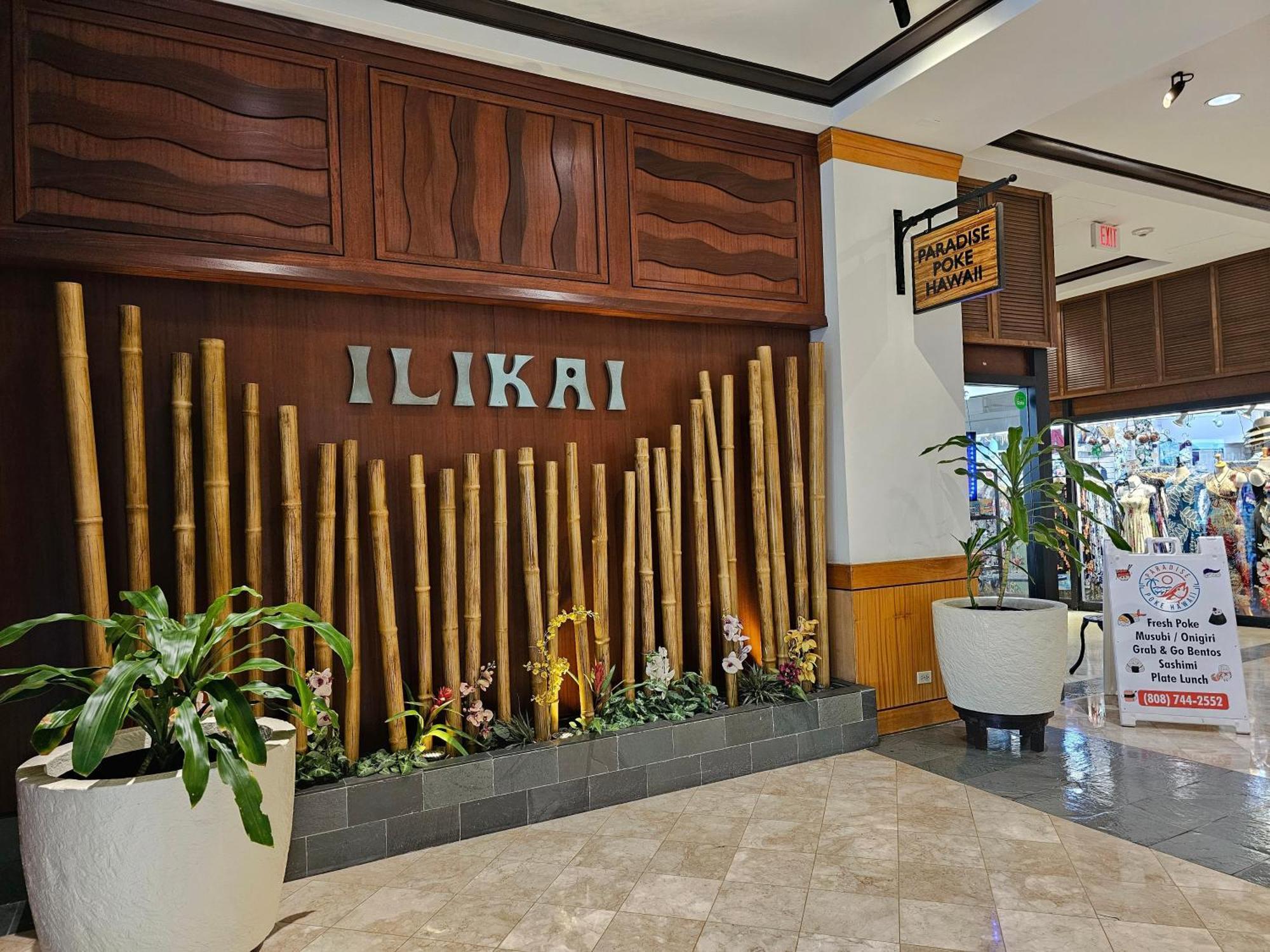 הונולולו Ilikai Tower One Bedroom Lagoon View Waikiki Condos With Lanai & Free Wifi חדר תמונה